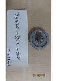 Resim Şanzıman Ara Dıslı 