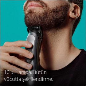 Resim Braun Series 7 MGK7420 Hepsi Bir Arada Tıraş Makinesi, Gri Renkli Kablosuz Kullanım Ve Hızlı Şarj 