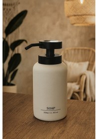 Resim Pure Sabunluk 350 Ml - Sıvı Sabun Dsipanseri Bej 