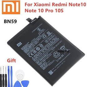 Resim Senalstore Xiaomi Redmi Note 10 Note 10 Pro Uyumlu Pil Batarya Bn59 