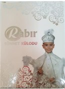 Resim Rabır Sünnet Külodu Large 7-10 Yaş 