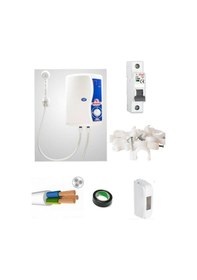 Resim Artemis Elektro Model Elektrikli Şohben 7 Mt Kablolu Tam Takım Set 