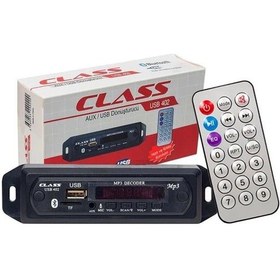 Resim Class Bluetooth-usb-sd-mmc-aux-mikrofonlu-kumandalı Oto Teyp Çevirici Dijital Player Usb-402 
