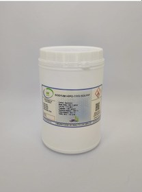 Resim Aropi Sodyum Tiyo-hipo Sülfat Na2s2o3 1000 G 
