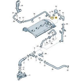 Resim Audi A4 2005-2008 1.8t Bfb Motor Hava Valfi Alt Borusu 06b103221g Adet - 1 Adet 