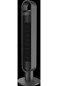 Resim DLC GROUP Iyonizerli Kule Tipi Vantilatör 60 Watt 100cm 