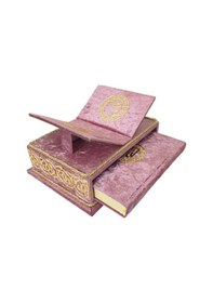 Resim Rayiha Serisi Masa Rahleli Orta Boy Kuranı Kerim-gül Kurusu 