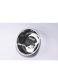 Resim M-pets Petjoy Dog Family Çelik Köpek Mama Kabı Large 1650 Ml 244-51042.01 