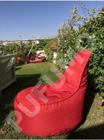 Resim Armutland Aktif Armut Koltuk Kırmızı ( Ekonomik ) 