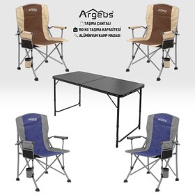 Resim 4 Adet Katlanır Kamp Sandalyesi ve Alüminyum Masa Seti - Rustic - Elevate Siyah 