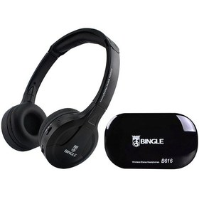 Resim Neevoyu Bıngle B616 Kablosuz Fm Radyo Kulaklığı + Verici, 3.5mm Bağlantı, 20-30m Mesafe, Siyah Pil Dahil Değil 10.1" 