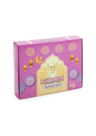 Resim Kızımın İbadet Seti Namaz Ve Kuran Öğreniyorum Çocuk Seccade Seti Pembe 