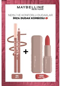 Resim Lifter Liner Dudak Kalemi 05 On It + Hyalüronik Asit Ve Besleyici Yağ İçeren Ruj 005 Take The 1 pktnemvkomfordudak3-11115 005 