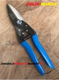 Resim Kpax 240Mm Sac Kesme Makası Alçıpan Kesme Makası Tenekeci Makas 