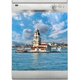 Resim Makinesi Sticker Kaplama Beyaz Eşya Kaplama Kız Kulesi 