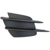 Resim Tampon Izgarası On Sol Amg, Buyuk C-class W205 18 - 9085696892246 