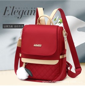 Resim Wezone 2021 Kadın Sırt Çantası - Moda Kore Stili, Hırsıza Dayanıklı, Seyahat Ve Günlük Kullanım İçin Pratik Çok Renkli 