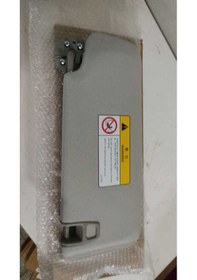 Resim Opel Astra J Güneslik Sol Gri-6Hjkio9 495066833 