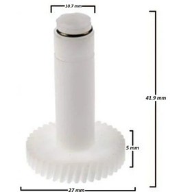 Resim Mikso Ark 32 Ms Mikser Çırpıcı Dişlisi Uyumlu 