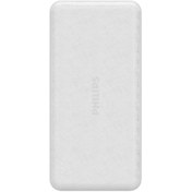 Resim Philips DLP1910NW 10.000 mAh Power Bank Beyaz (2 Çıkış) 