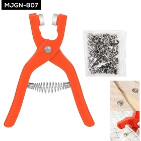 Resim Çıt Çıt Sı 