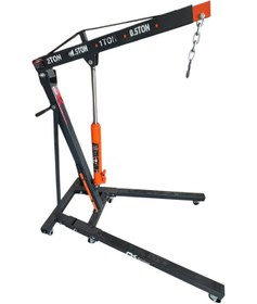 Resim Fk Frıko 2 Ton Katlanabilir Hidrolik Vinç Caraskal 