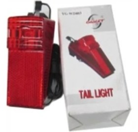 Resim Seven Kardeşler Bisiklet Arka Stop Bisiklet Çin 