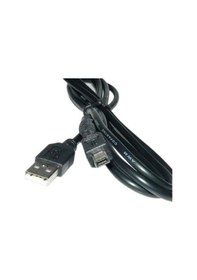 Resim Fuji 14 Pin Kamera Kablosu Usb 14pın Cable For Fuji F401/f402/f403/f410/f420/f440/f450 /f455/f445 F460/f610 