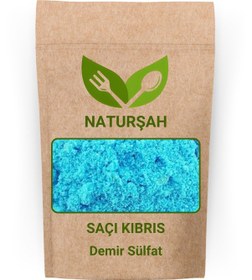 Resim Naturşah Saçı Kıbrıs / Demir Sülfat 1 Kg 