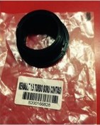 Resim Megane 2 - Ii Turbo Borusu Hortumu Contasi 8200166828 463356856 