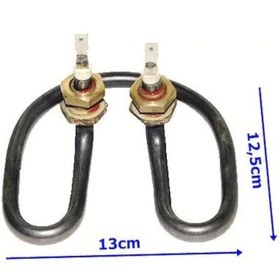 Resim Semaver Rezistansı 800 W 12.5 x 13 CM 