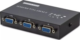 Resim Skygo Vga Switch 54 Mhz 2 Giriş 1 Çikiş Butonlu Geçiş 2 Port HDX1280 