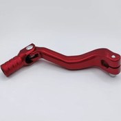 Resim Kayo Vites Değiştirme Kolu 238562097 