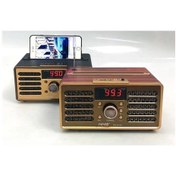 Resim Everton RT-701 Bluetooth-USB-SD-FM-Tf -AUX Şarjlı Nostaljik Radyo 