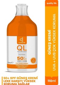 Resim Quality Life Bebek Ve Yetişkin Güneş Kremi Seti SPF50+ 2 x 110 ML 