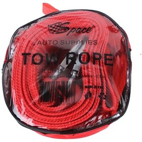 Resim Space Kemerli Çeki Halatı 4 Mt 5 Ton / Ilch15 