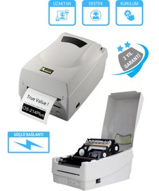 Resim Küresel Etiket Barkod Argox OS 214 Plus | Hızlı & Ergonomik Barkod Yazıcı | Uzaktan Destek ve Kurulum 
