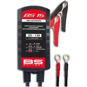 Resim Bs Battery Bs15 - Smart Charger 12v 1.5a Yeni Model 