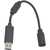 Resim Usb Koparma Kablosu Xbox 360 Kontrolcüsü İçin Filtreli Koparma Kablosu D27 Newway 