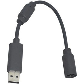 Resim Usb Koparma Kablosu Xbox 360 Kontrolcüsü İçin Filtreli Koparma Kablosu D27 Newway 