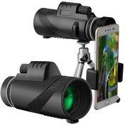Resim Yüksek Çözünürlüklü Monoküler Teleskop, Evrensel Telefon İçin Tripod Klipli Teleskop, Çocuklar İçin Zoom Optik Hd Lens, Astronomi 