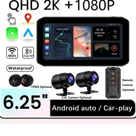 Resim Yeelock 6.25 Inç 2k Motorsiklet Carplay Lastik Sensörlü Gpsli 2 Kameralı Su Geçirmez Dokunmatik Ekran 