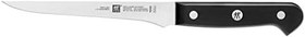 Resim Zwilling Gourmet Kemik Sıyırma Bıçağı, 14 cm 