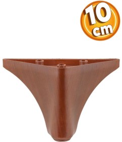 Resim Badem10 Yonca Lüks Mobilya Kanepe Tv Ünitesi Koltuk Ayağı 10 Cm Kahverengi Ahşap Desenli Baza Ayakları 