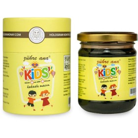 Resim Zühre Ana Kids Pekmez Arı Sütü Vitamin Kakaolu Macun 240 ml 