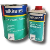 Resim Sikkens SİKKENS 2K PLASTİK ASTAR + SERTLEŞTİRİCİ 1/1 