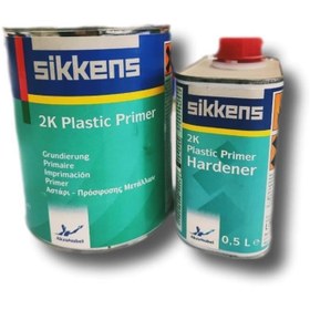 Resim Sikkens SİKKENS 2K PLASTİK ASTAR + SERTLEŞTİRİCİ 1/1 