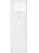 Resim Arçelik 48726 Monofaze Inverter Salon Tipi Klima 48.000 Btu/h Salon Tipi Klima 
