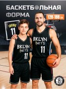 Resim Proforma Brooklyn Irving Basketbol Forması 161217710 Siyah 