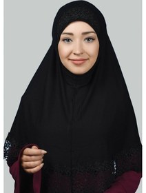 Resim Altobeh İkili Set Dantelli Pratik Eşarp Hazır Hijab ve Tesettür Bonesi XL - Siyah 